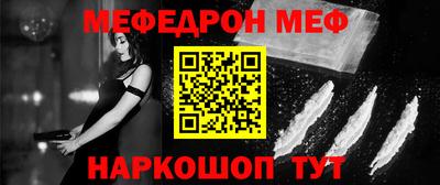 бутик Пенза