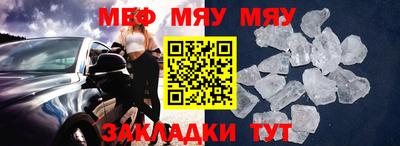 марки lsd Партизанск