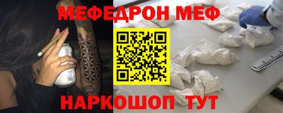 марки lsd Партизанск