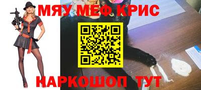 марки lsd Партизанск