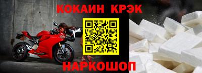 таблы Первоуральск