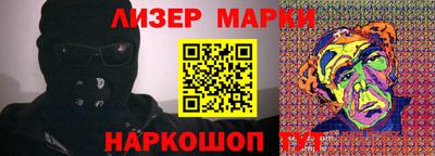 таблы Первоуральск