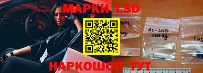 бутик Пенза