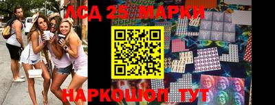 таблы Первоуральск