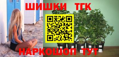 таблы Первоуральск