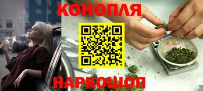 марки lsd Партизанск