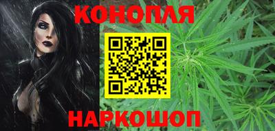 марки lsd Партизанск