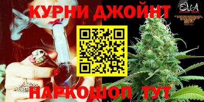 таблы Первоуральск