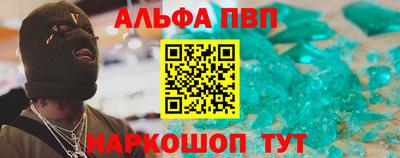 марки lsd Партизанск