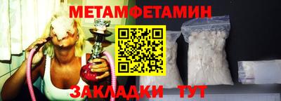 марки lsd Партизанск