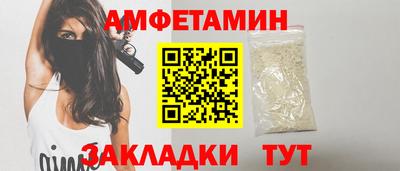 марки lsd Партизанск