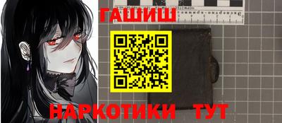 таблы Первоуральск