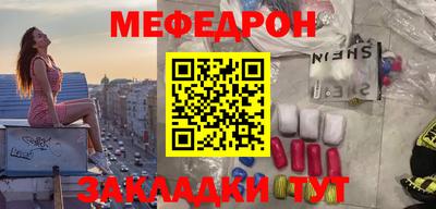 марки lsd Партизанск