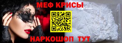 таблы Первоуральск