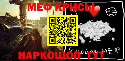 марки lsd Партизанск