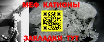 марки lsd Партизанск